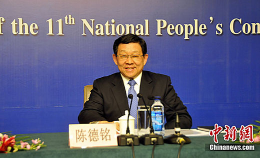 插我深点啊视频高清图片