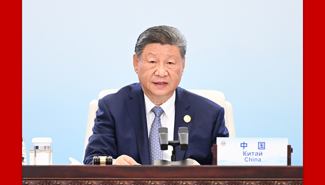 上合组织天津峰会丨习近平在上海合作组织成员国元首理事会第二十五次会议上的讲话（全文）头图.jpg