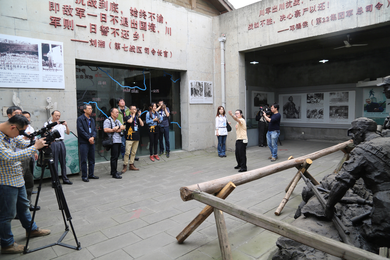 抗战大后方"联合采访活动启动仪式暨座谈会在四川成都大邑县建川博物