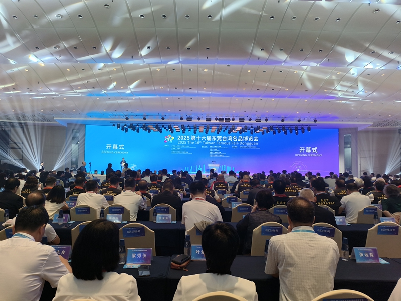 beat365正版网站唯一官网app|绿巨人3.2永久破解版|寻商机 拓市场 促