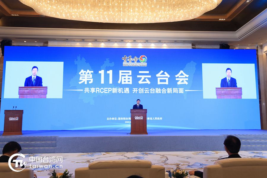 中國的現代國家構造（3冊）/中国的现代国家构造（3册） 任劍濤