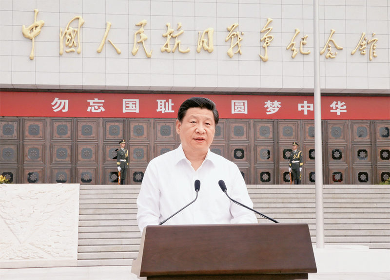 习：弘扬伟大抗战精神向着中华民族伟大复兴的光辉彼岸奋勇前进
