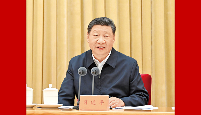 习近平在中央城市工作会议上的讲话头图副本.jpg