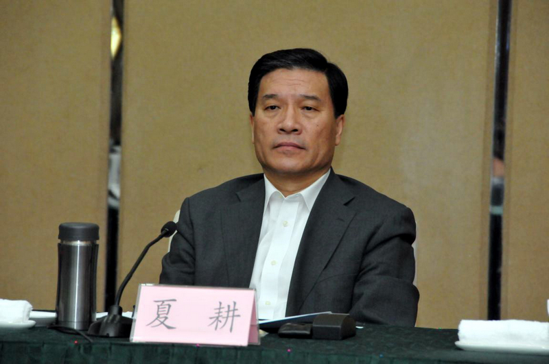 山东省委常委,统战部部长颜世元出席并讲话