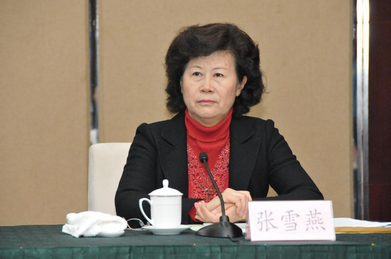 山东省台办主任张雪燕作工作报告.