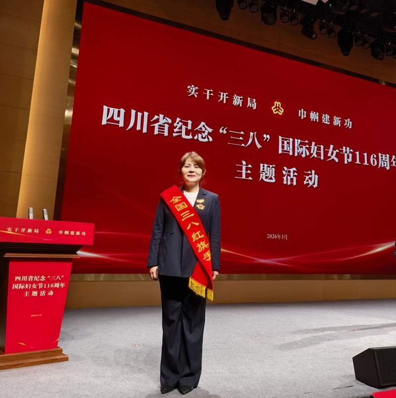 中共中央台湾工作办公室、国务院台湾事务办公室