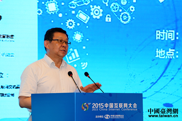 ��Ͽ������ϵЭ��᳤�µ�����ϯ������������չ��̳�����´���˵