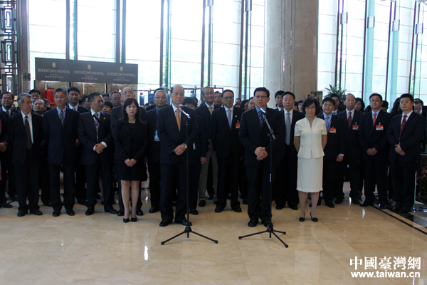 ��Э��᳤�µ����ڸ�����ï�޼ʾƵ껶ӭ�����ᶭ�³�����ɭһ��