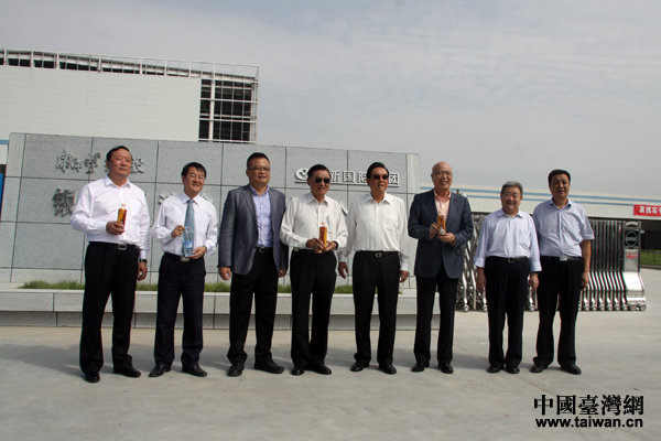 ������һ������������ʳƷ���޹�˾ǰ��Ӱ����